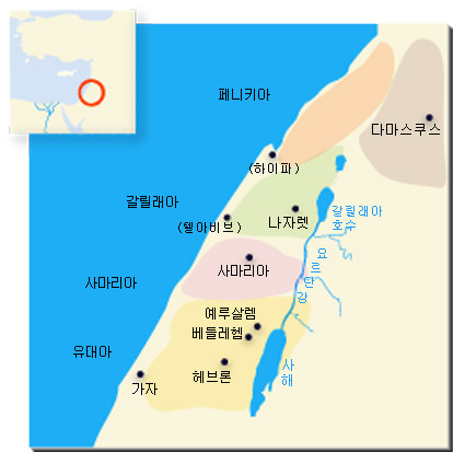헤브론