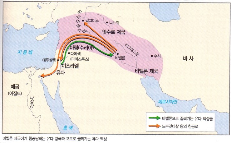 Babylon1.jpg