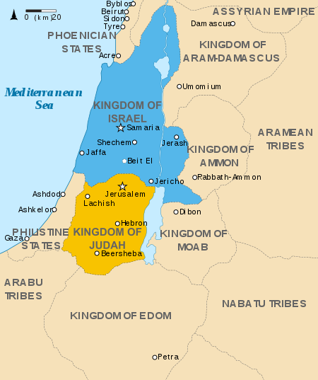 Kingdoms of Israel and Judah map